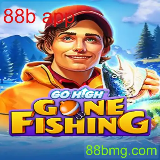 GoHighGoneFishing