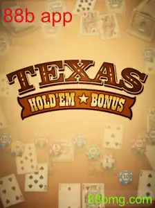TexasHoldemBonus